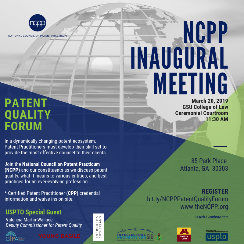 ncpp inaugural meeting patent quality forum